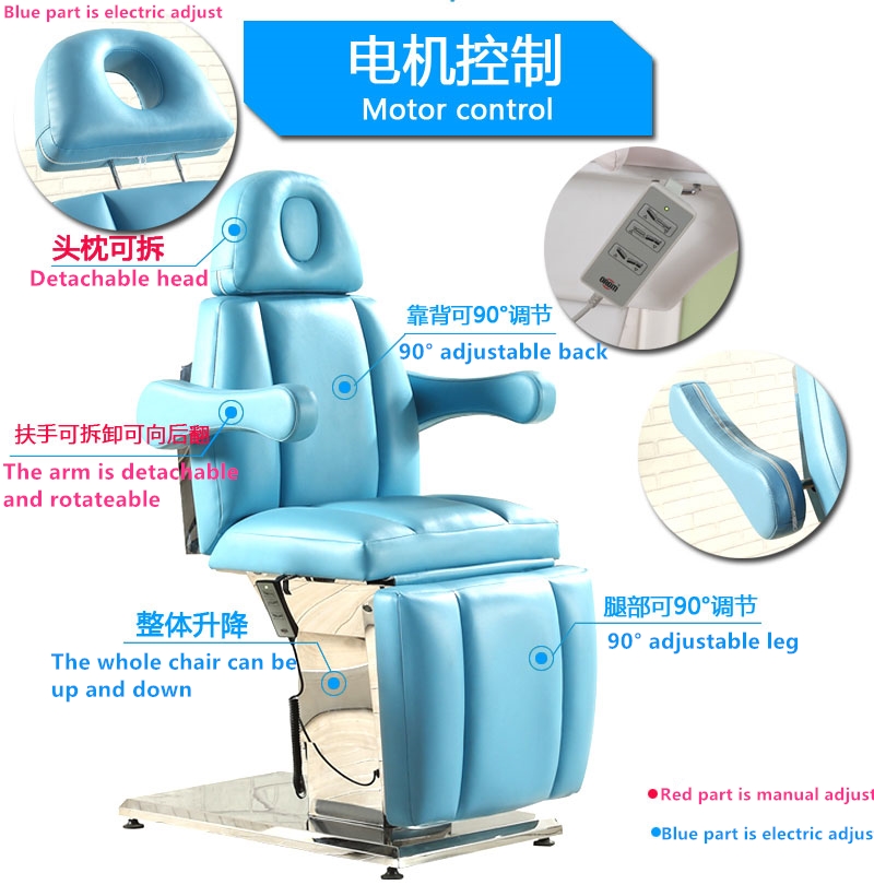 2021 massage chair